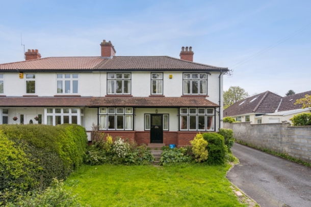 Sea Mills Lane | Stoke Bishop
